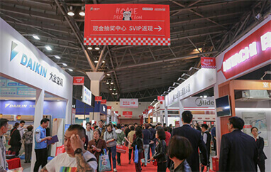 烟台装修博览会抽奖中心盛况